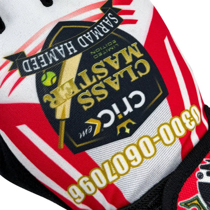 Cric Class Master Tape Ball Inner