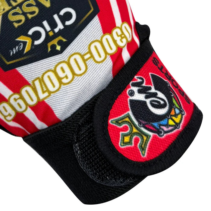 Cric Class Master Tape Ball Inner