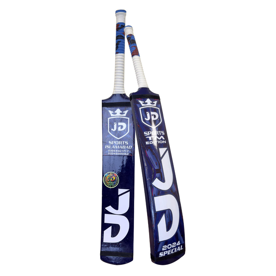 JD Sports TM Edition Srilankan Tape Ball Bat