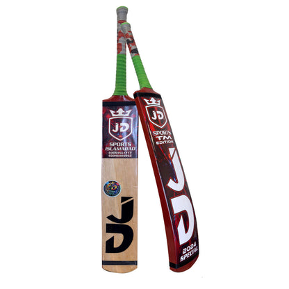 JD Sports TM Edition Srilankan Tape Ball Bat