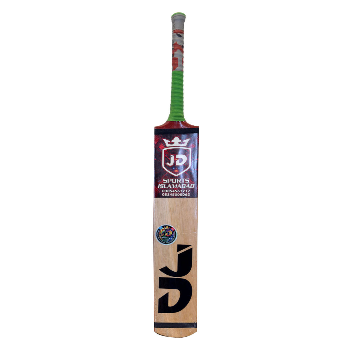 JD Sports TM Edition Srilankan Tape Ball Bat