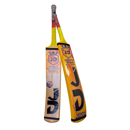 JD Sports TM Edition Srilankan Tape Ball Bat