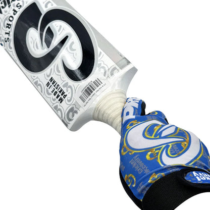 CD & FMC Pro Tape Ball Inner