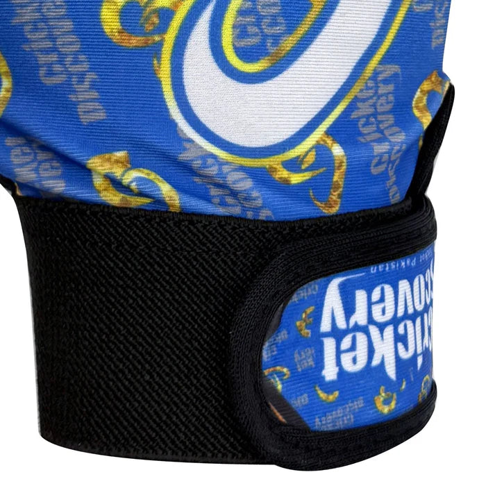CD & FMC Pro Tape Ball Inner
